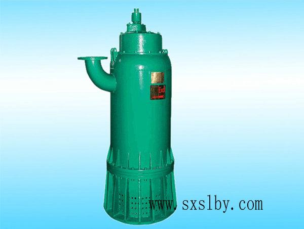 BQS系列(liè)礦用防(fang)爆排砂(shā)泵